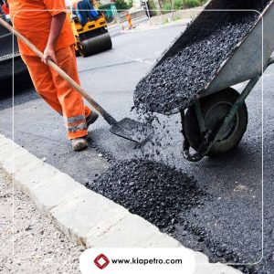 محلول تندگیر RC250