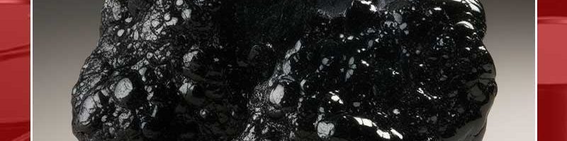 قیمت گیلسونایت